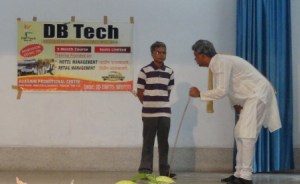 DB Tech Barasat