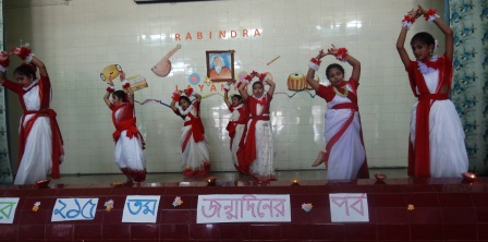 Rabindrajayanti..JPG